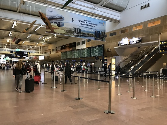 デュッセルドルフ空港で免税手続きの仕方デュッセルフラウ海外在住の日本人向けライフハック、生活情報サイト