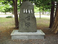 帝国ホテル大阪宿泊記 - 高級ホテル乱泊記