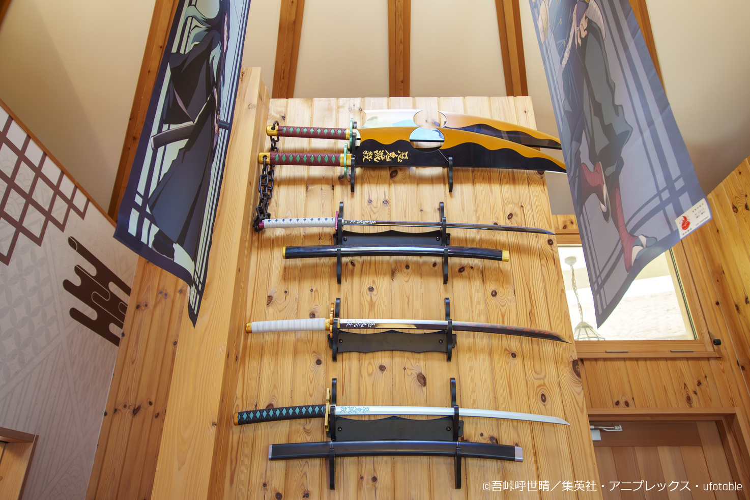 動画 上弦の鬼が出てくるかも？ まるで鬼滅の刃の無限城