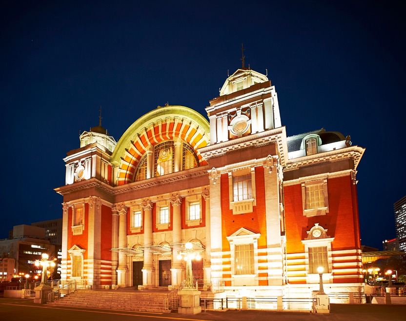 くすの木 北新地 大阪市内その他 居酒屋ホットペッパーグルメ