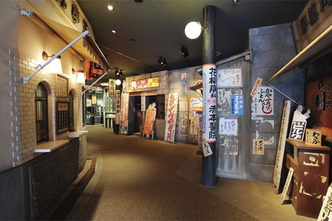 Amazon.co.jp: 東京 マニアック博物館