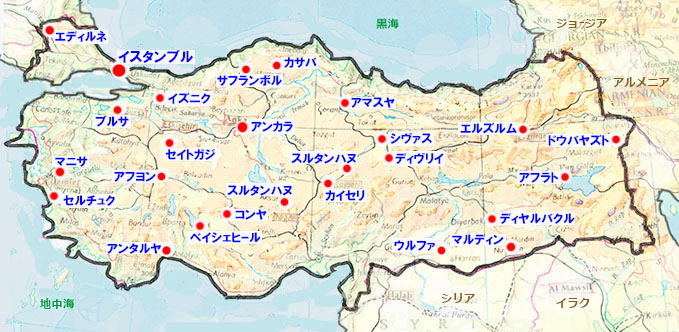 トルコ・シリア地震後の中東情勢東京大学