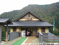 早戸温泉 つるの湯福島県三島町只見線 早戸駅