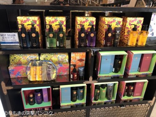 バンコクのお土産事情!! スワンナプームやドンムアンの高い空港価格に注意!! -