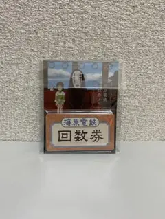 南房総市千倉観光案内所観光スポット・施設南房総いいとこどり