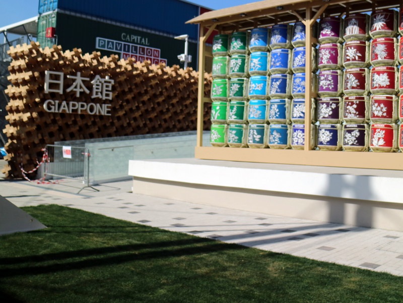 ミラノ万博日記 ④