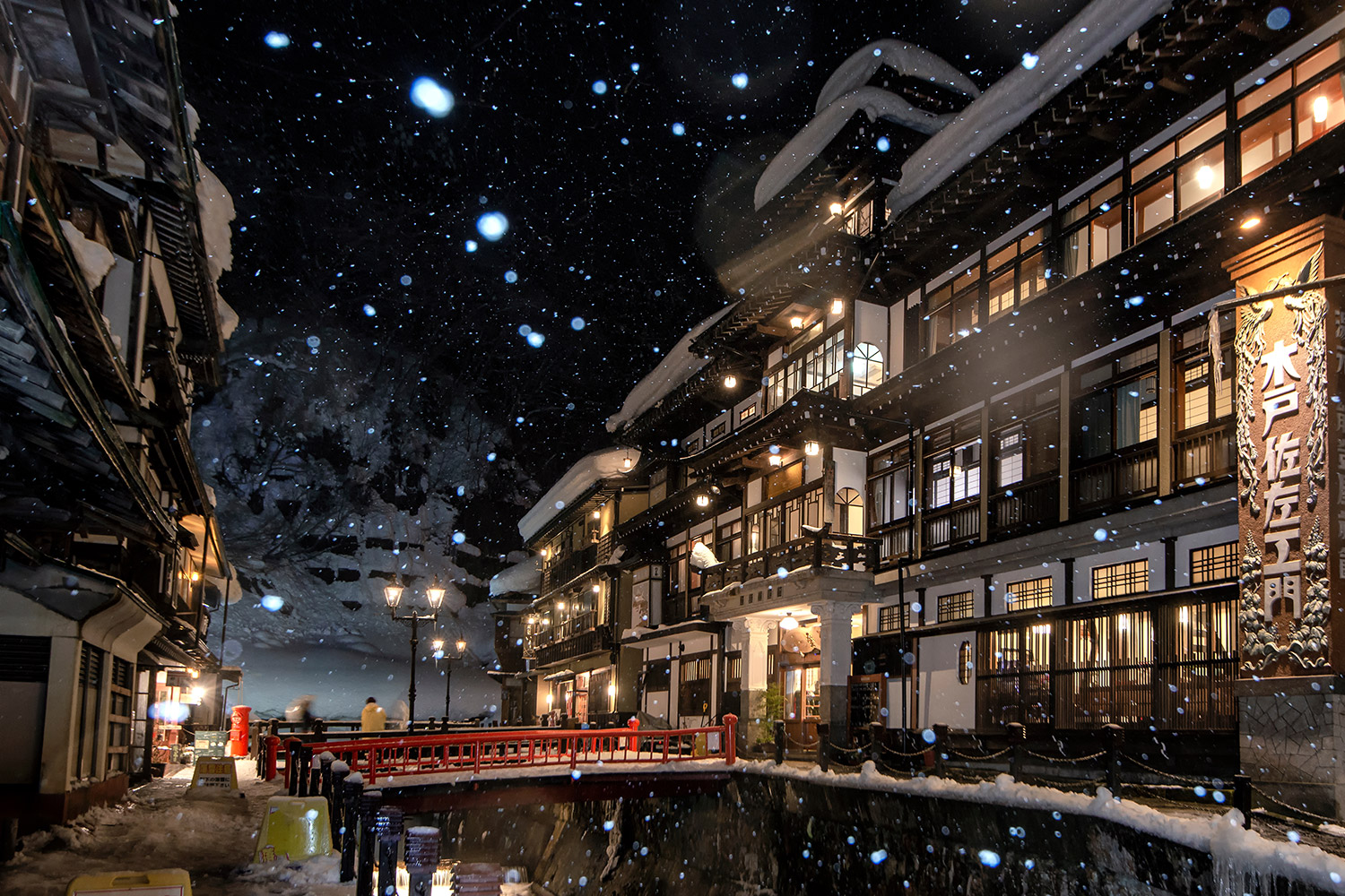 東北 絶景・グルメ・温泉が！冬にこそ行きたい観光モデルコース11選