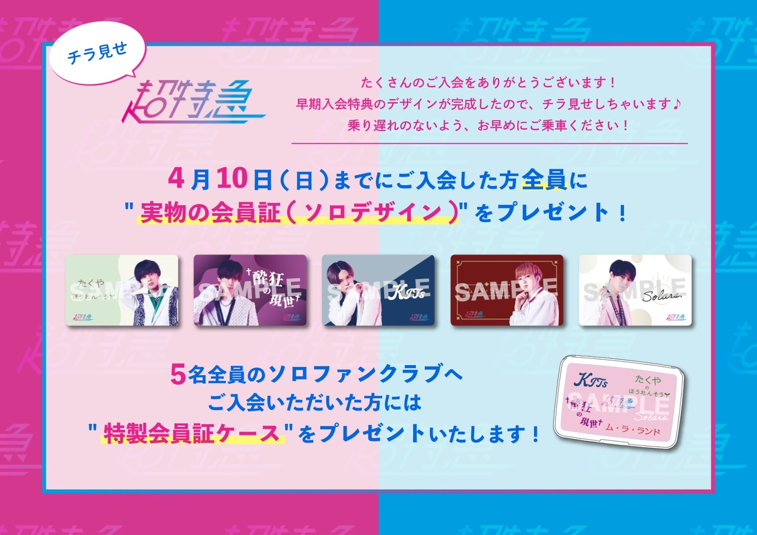 アロハポーズの恐ろしい由来知っていますか？あきと