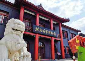 瀋陽のおすすめ旧市街2025年 10月更新Trip Moments