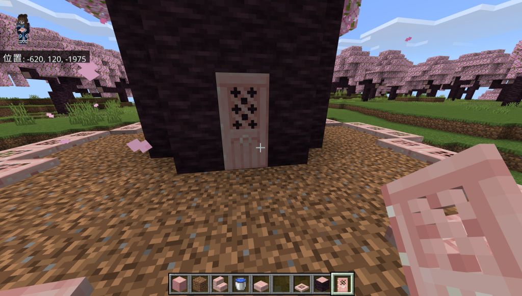 ツリー ハウスの秘密基地Minecraft