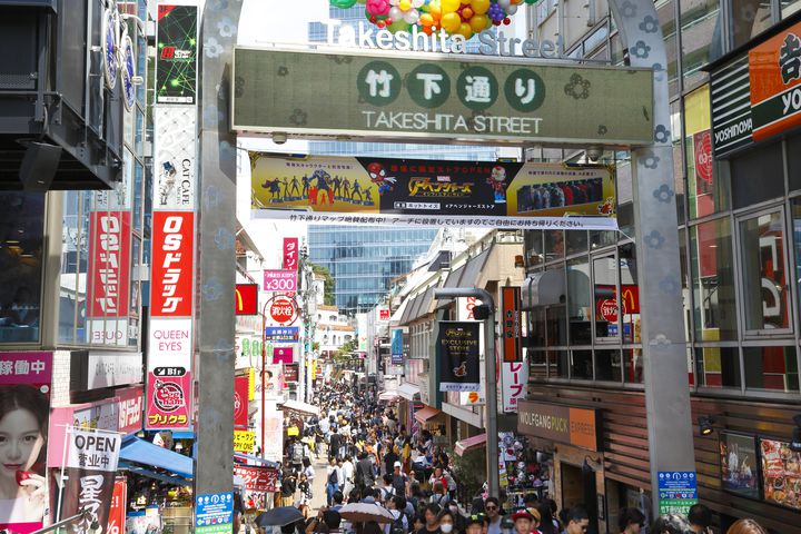 竹下通りの由来原宿・表参道の貸店舗・事業用物件株式会社オフィス・ミツキ