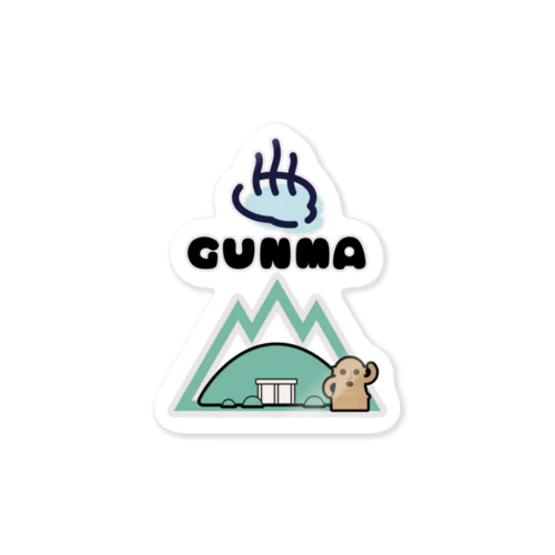 じゃらん12月号で草津温泉のイラストマップ描かせていただきました公式 イラストレーター アライヨウコ Webサイト