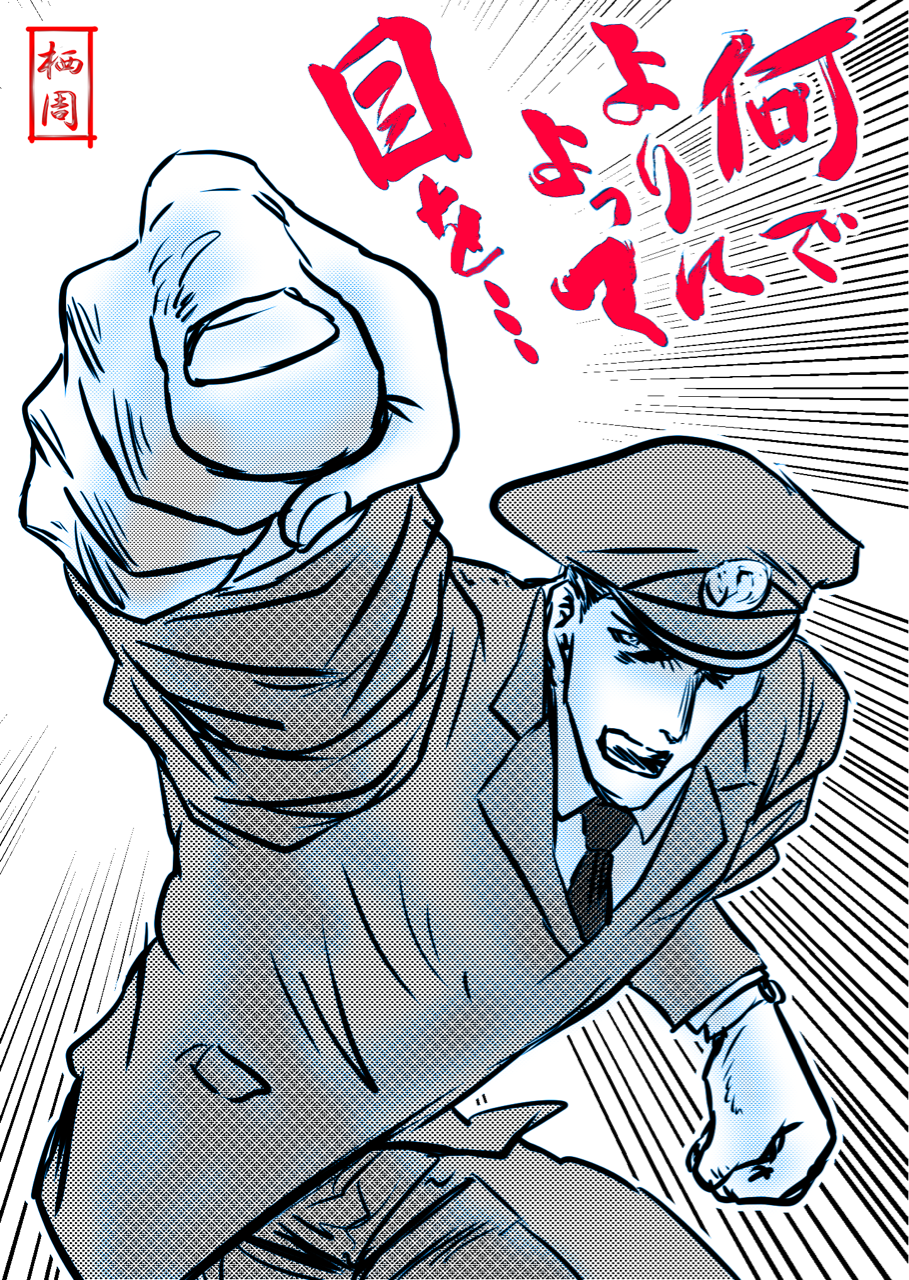 オーバーツーリズム 観光公害 とは？対策と成功例をご紹介！ 株式会社 ObotAI