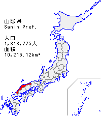 しまとりクイズ 鳥取県の「県の鳥」って何？＠第88問日刊Lazuda ラズダ-