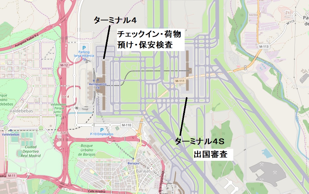 マドリード-バラハス空港から市内への行き方 行き先別＆手段別に解説