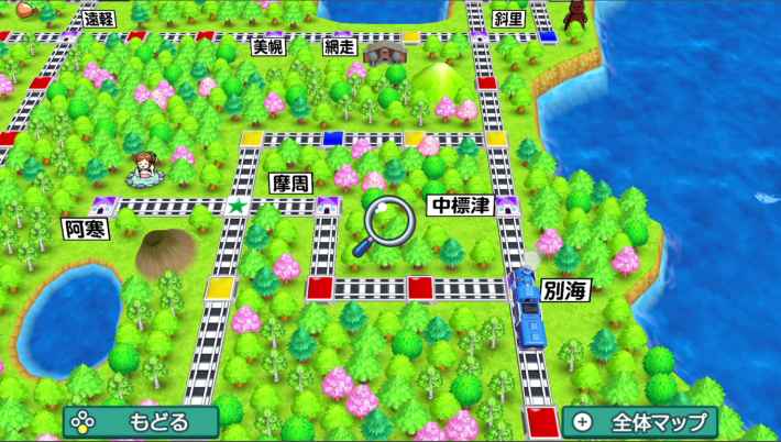 Nikon フィールドスコープ MONARCH フィールドスコープ専用