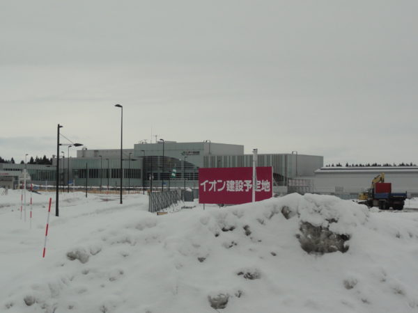 こ～んな七戸知らないでしょ？そうでしょ？！シャランラーン♪まるごと青森