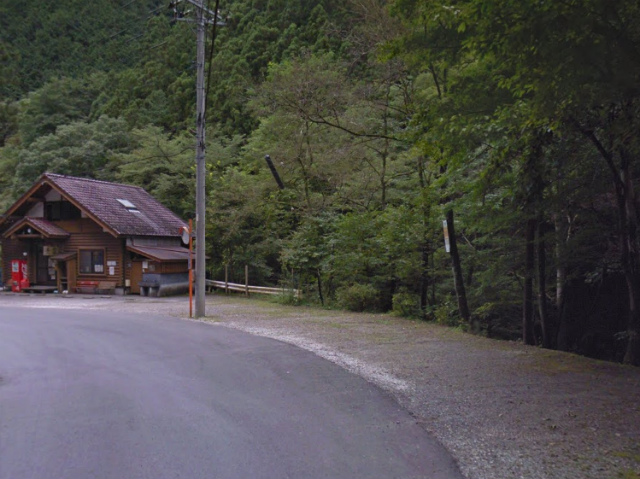 大判のおおば 📍磐田市中泉980 💤