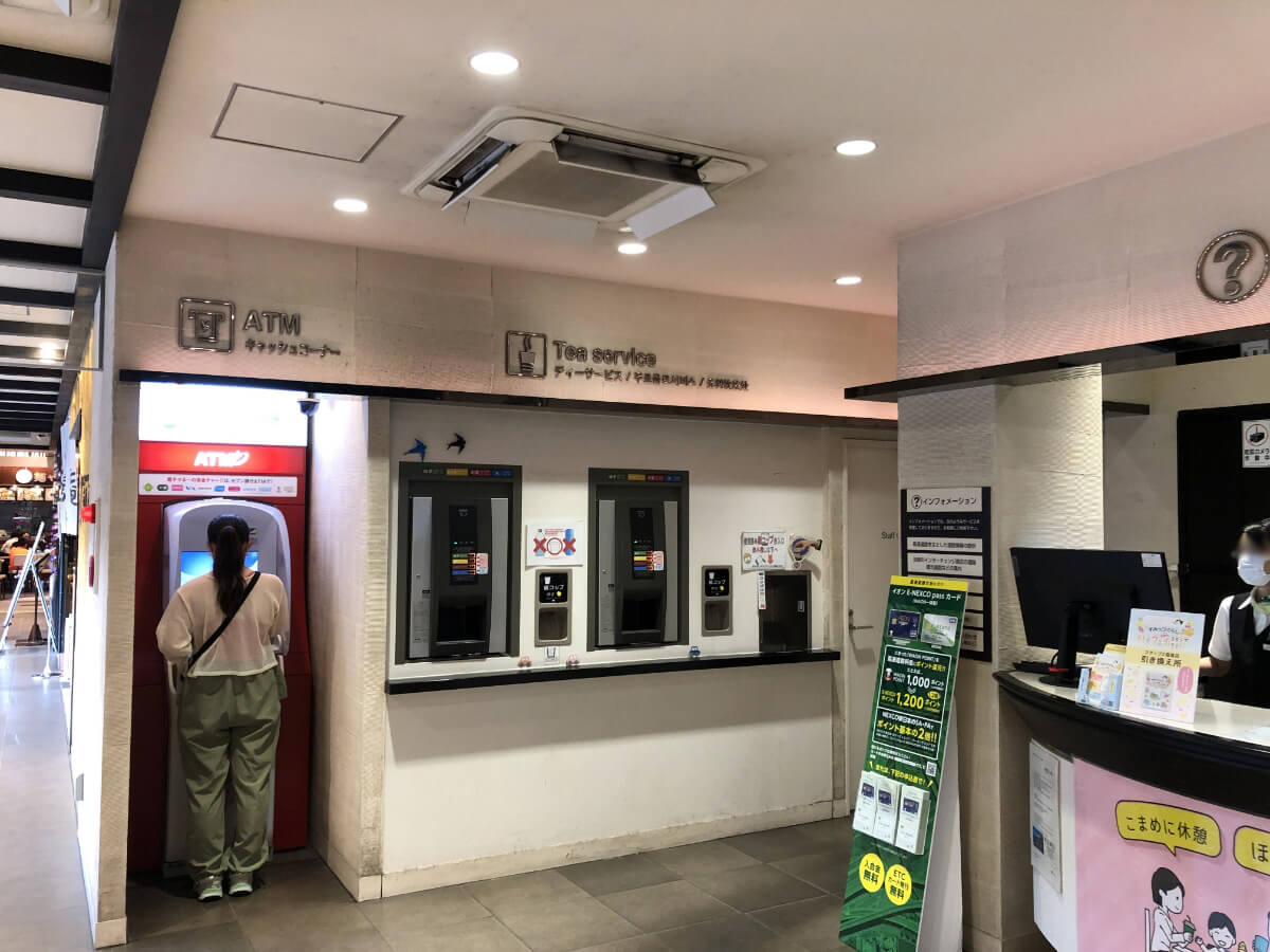 常磐自動車道・友部サービスエリアの納豆売り場がすごい 編集部ブログ2022年8月28日- エキサイトニュース