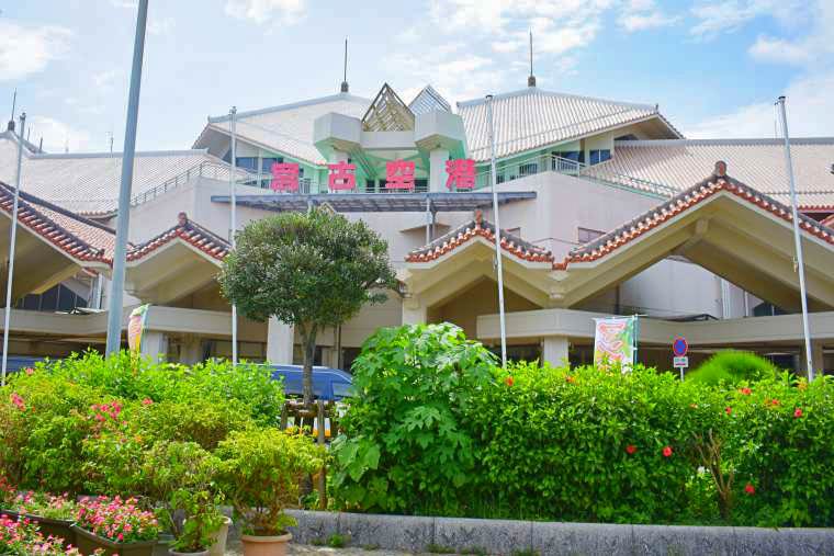 宮古島市平良松原