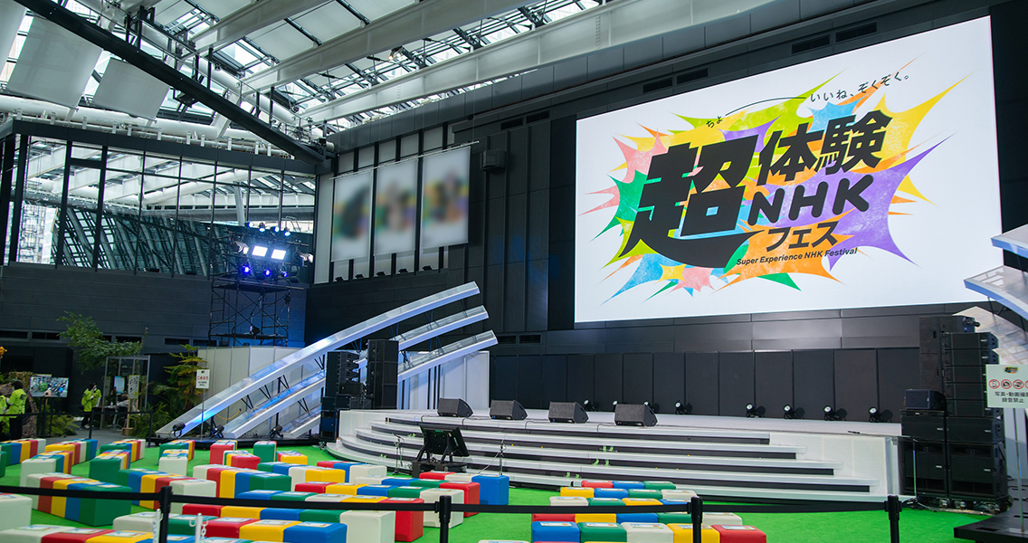 新宿住友ビル三角広場にて夜空を飾るランタンイベントが12月15日～17日開催 - 西新宿LOVE