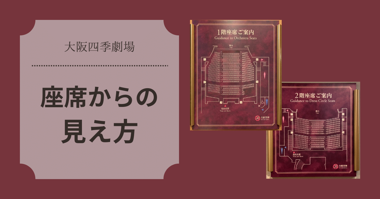 グリーンランドの花火清流の森 ～九州の滝と風景～