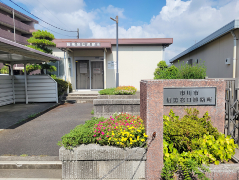 妙典の住みやすさは？治安と住みにくい点を現地調査してきた