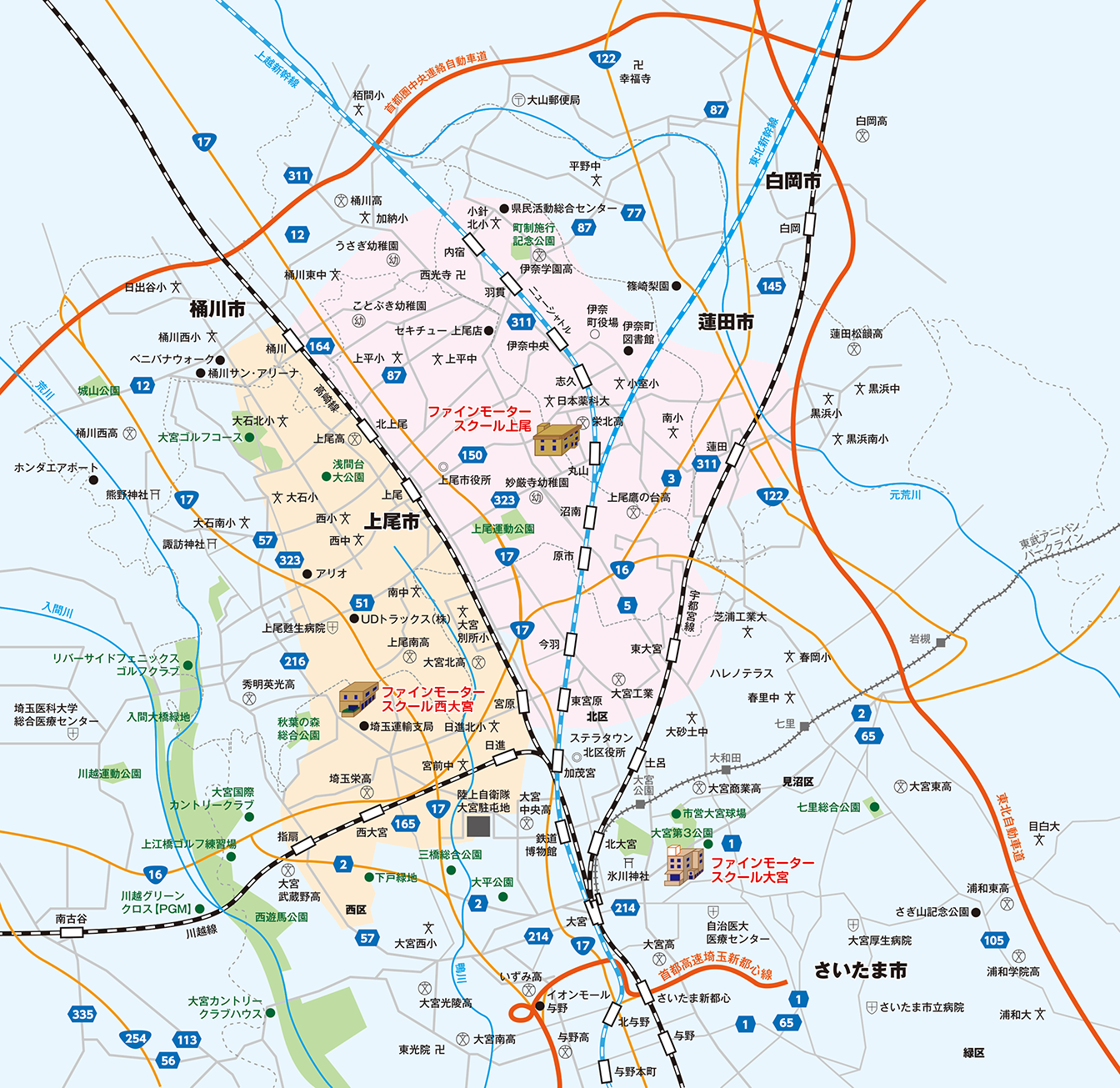 東武野田線大宮公園駅 ホームメイト