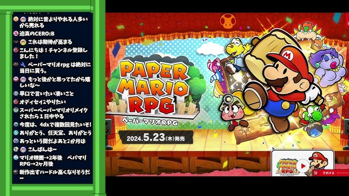 3月10日はマリオの日。「Googleマップ」でカートに乗ったマリオが道案内してくれるイベント開催