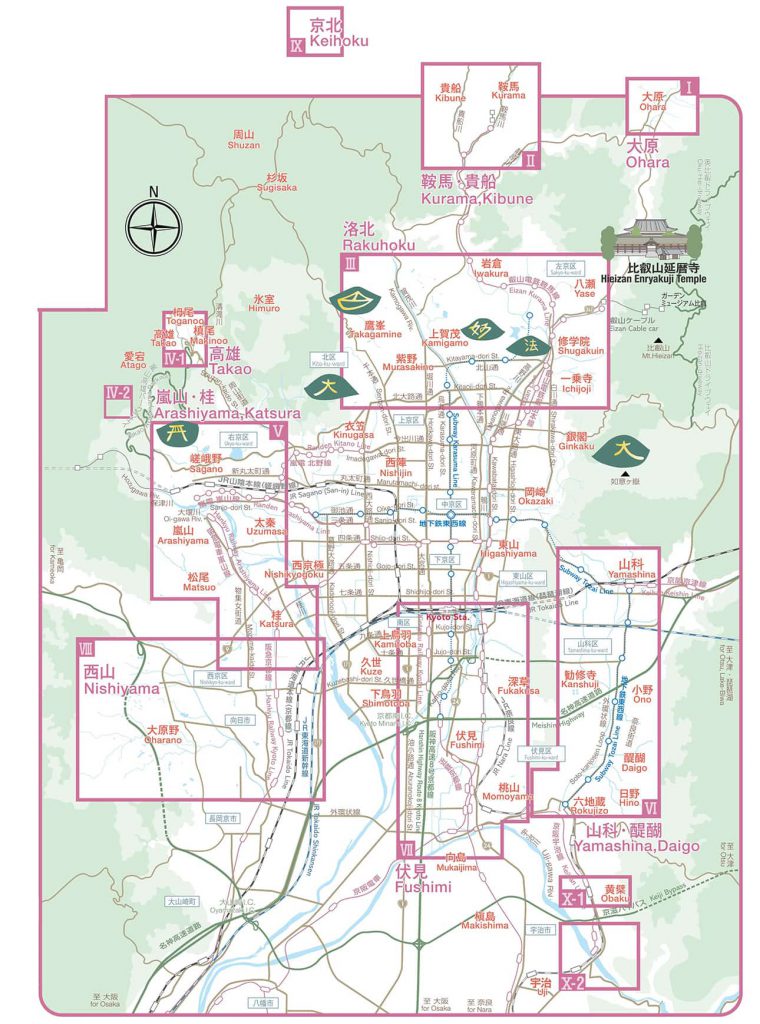 商店街マップ - 八幡祇園町銀天街