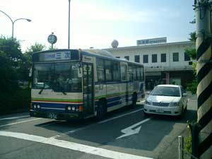 バス・タクシー三神線 奥比婆のくろがねの道ものがたり