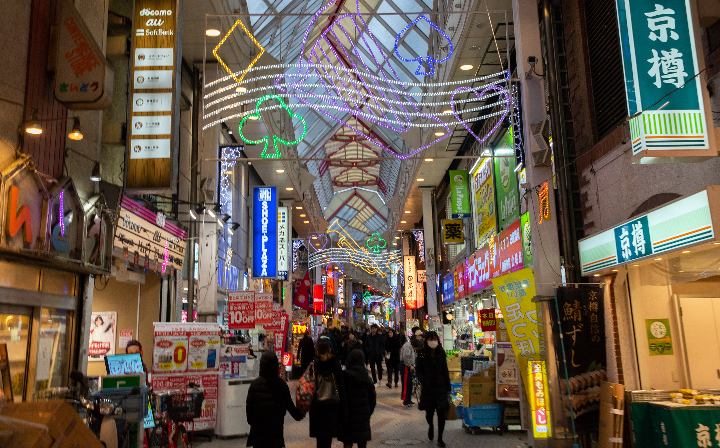 阿佐ヶ谷②南口 パールセンター商店街│上村章文のWEBSITE