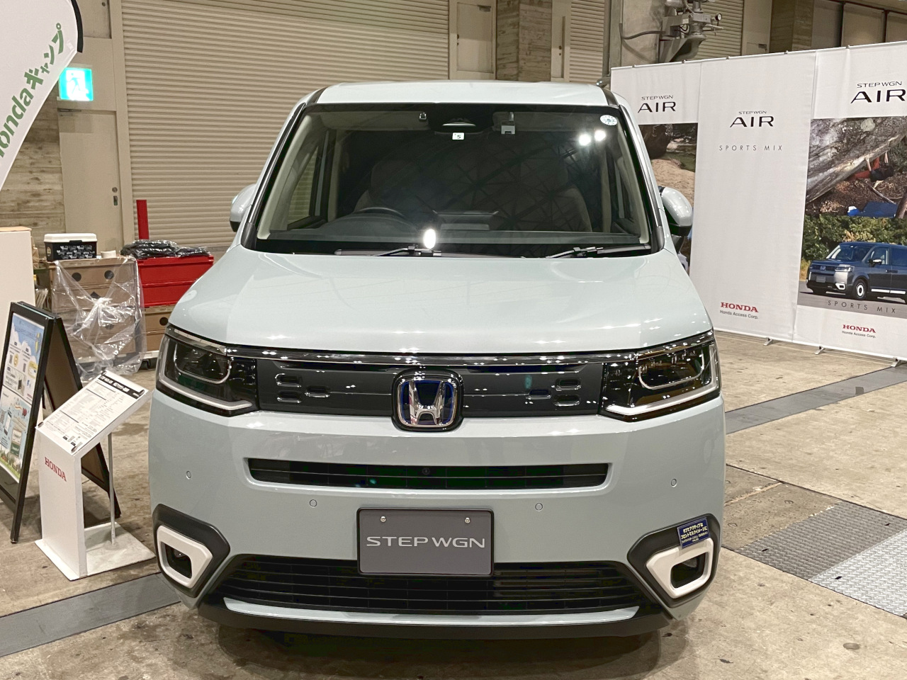 2022年7月 新型ステップワゴンで車中泊は可能？大人気ミニバン車を快適空間のキャンピングカーにアレンジ！自動車コラムオニキス神戸 ユウキ自動車神戸・明石で新車が安い新車専門店ONIX神戸