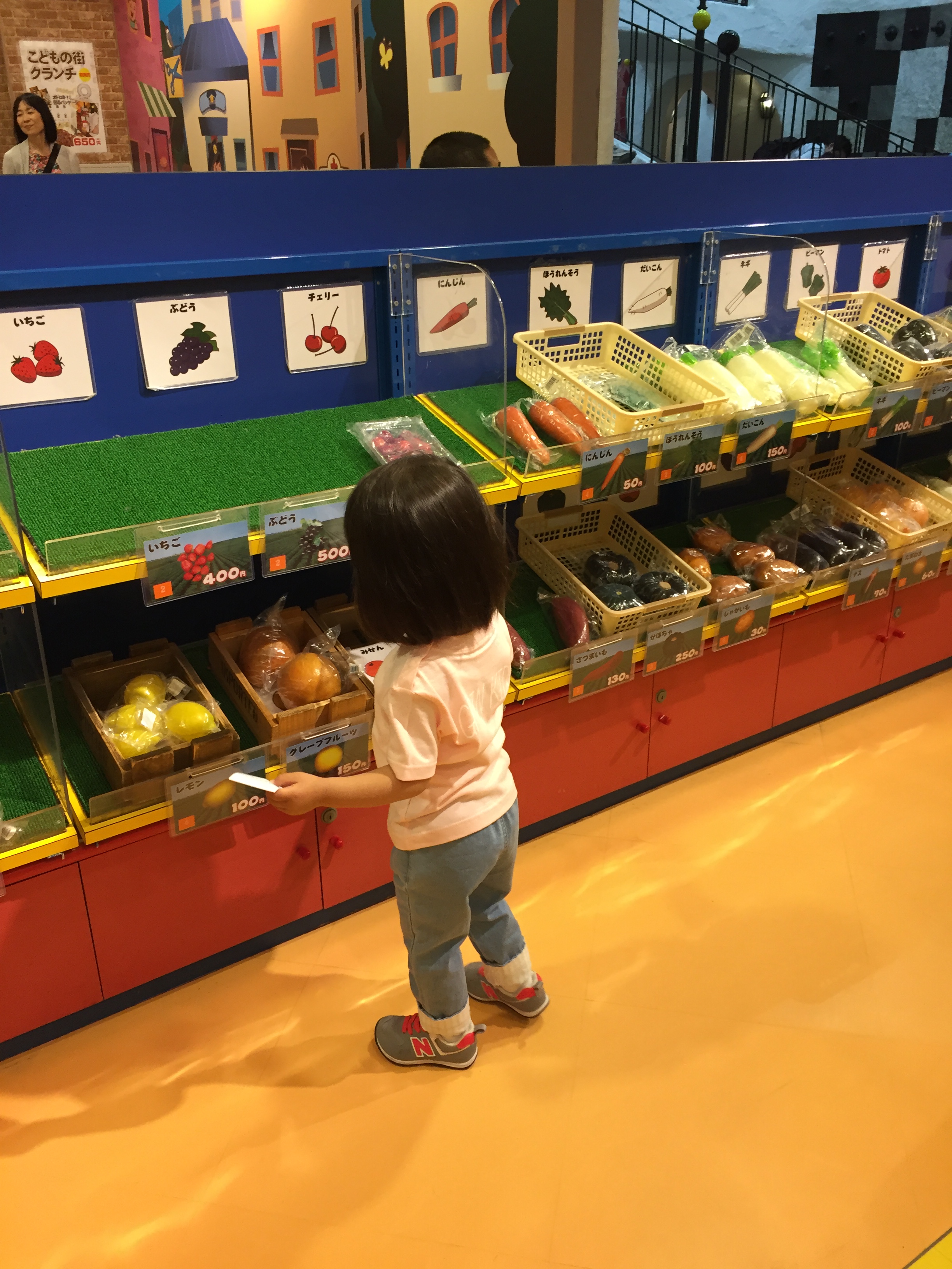 子連れ観光におすすめ！親子で楽しめる大阪の観光スポット16選をご紹介│近畿日本ツーリスト