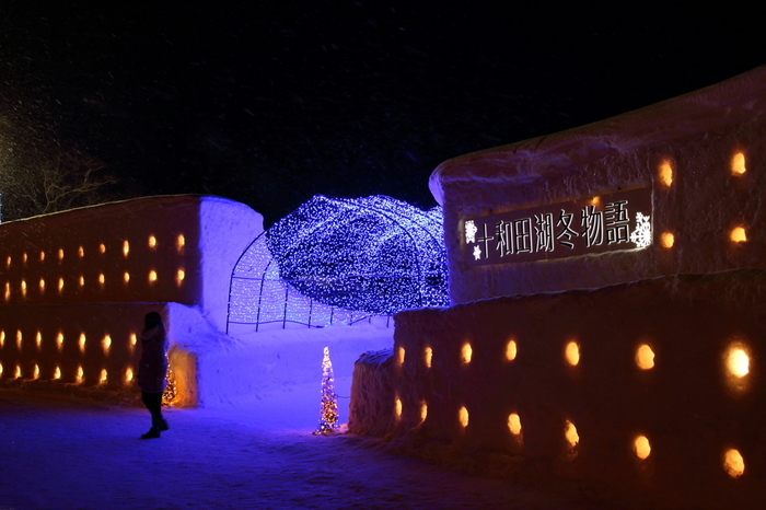 冬の東北旅行に！おすすめ観光スポット13選：マピオンニュース