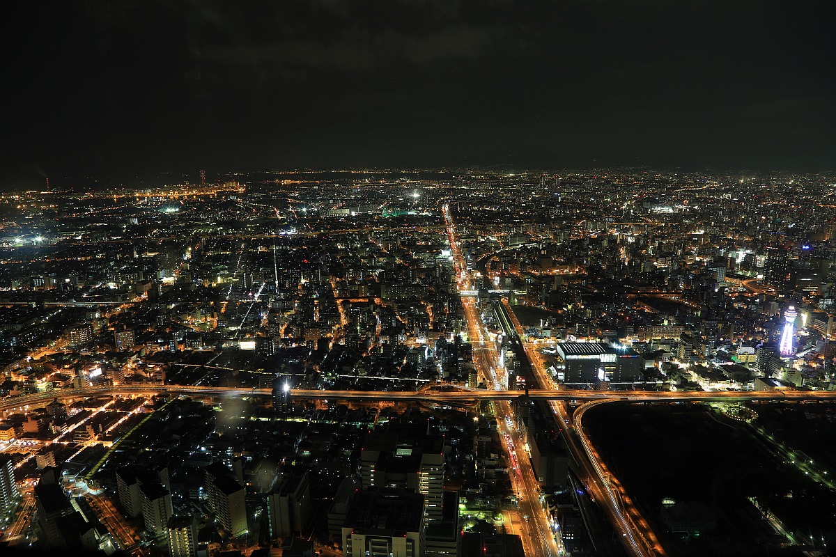 ハルカス300光のファンタジーOSAKA旅めがね