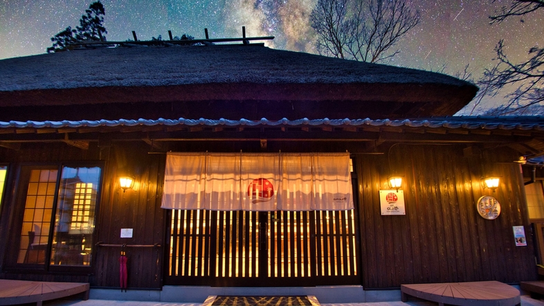 由布院駅周辺のおすすめホテル・ビジネスホテル10選 2025年