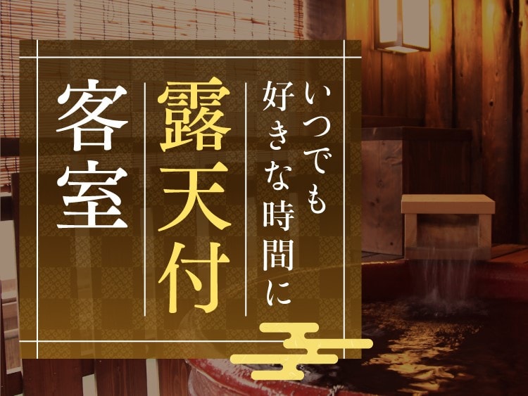 軒のある和モダンな家』 一見、旅館みたいな広々としたエントランス空間と玄関ホール、軒下はレッドシダーの美しい木目の表情が温かい印象を与えてくれる和モダンな外装です。中の造作階段を通して見える 