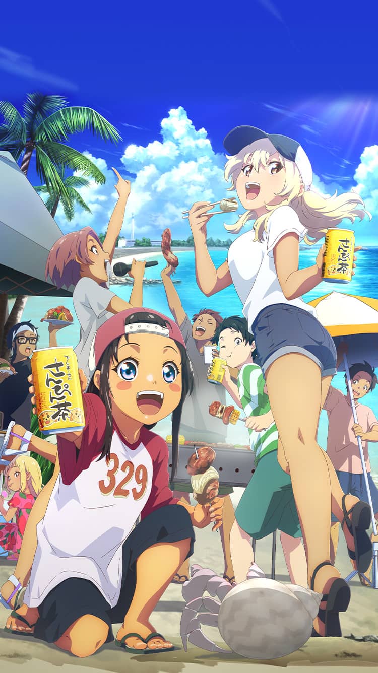 今日から使える！うちなー 沖縄 方言沖縄ではこう言います編