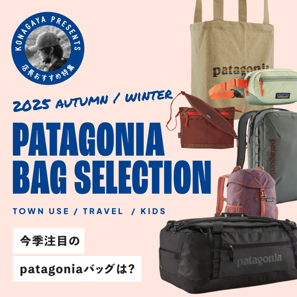 楽天市場 outdoor style