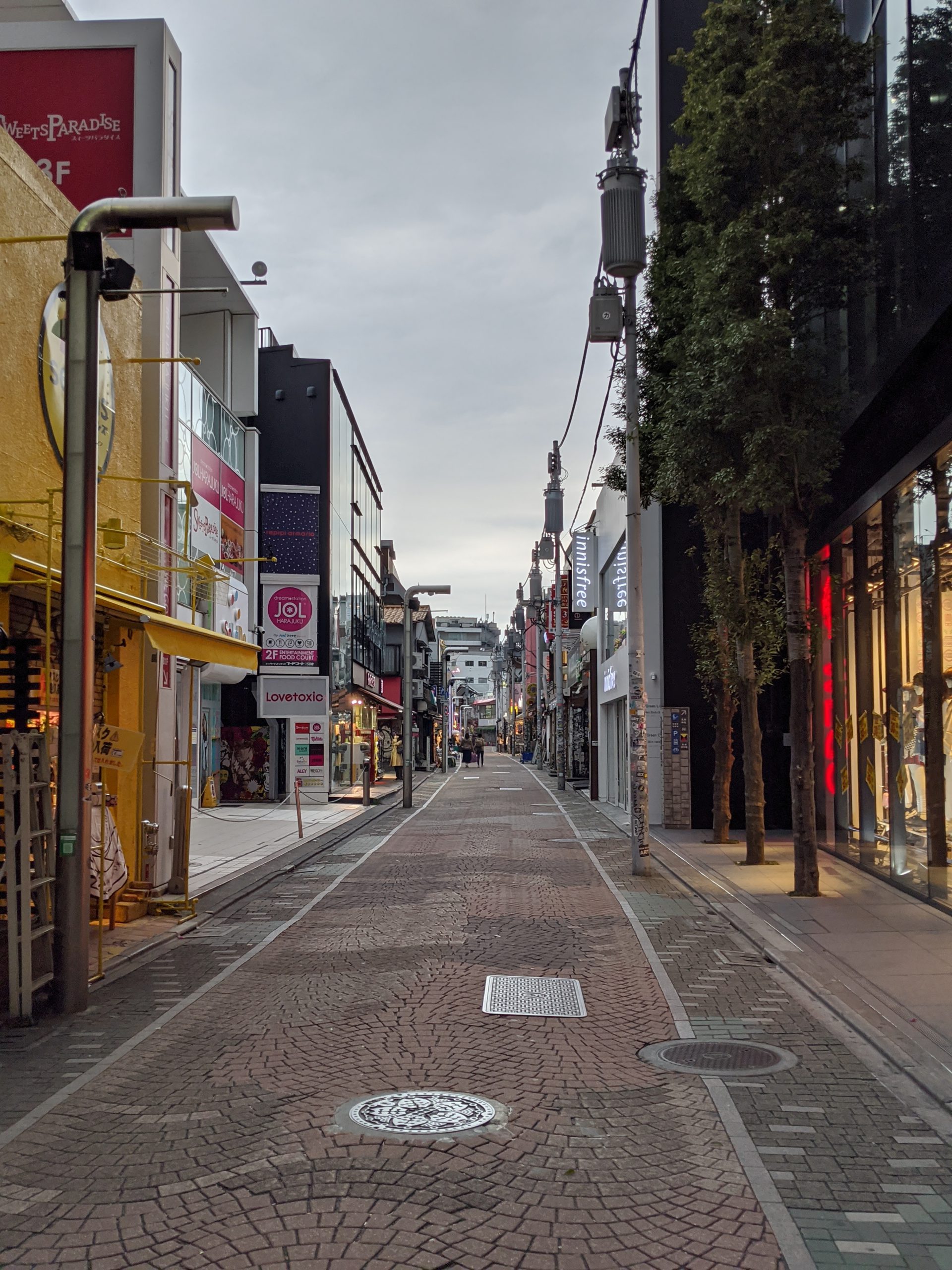 JR原宿駅 竹下口 改札の写真素材77589567- PIXTA