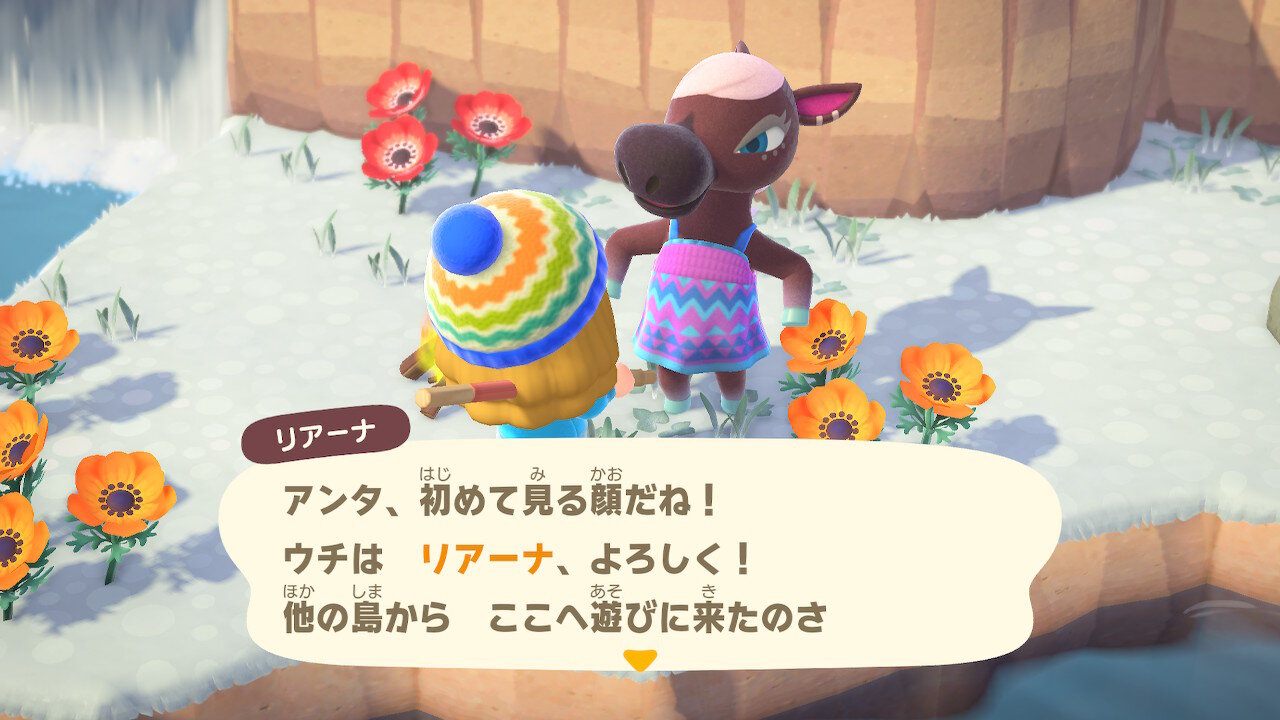48 あつ森 激レアの新キャラ「みすず」が新しい住民に！？ 住民厳選 ACNH