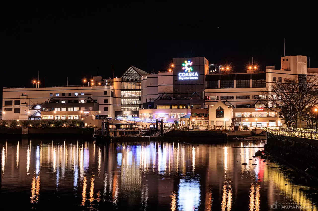 横須賀公園の夜景 写真素材228161無料 - フォトライブラリー