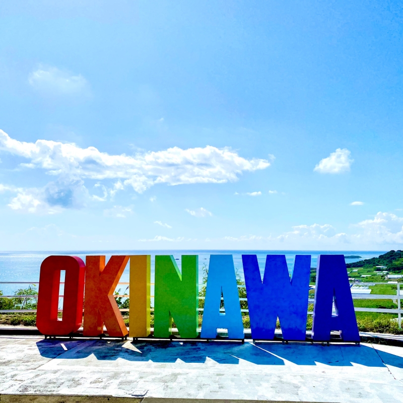 インスタ女子におすすめ！沖縄のインスタ映えスポット&グルメ17選