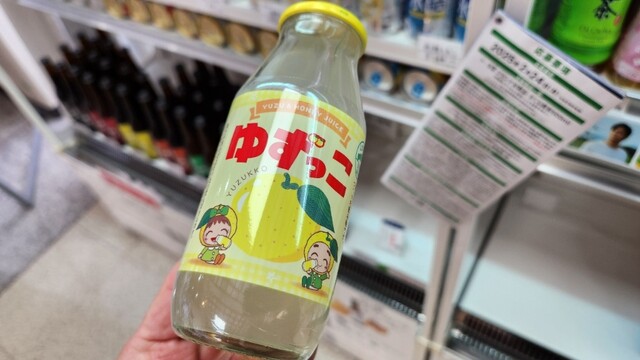 石見空港 萩・石見空港ホームメイト