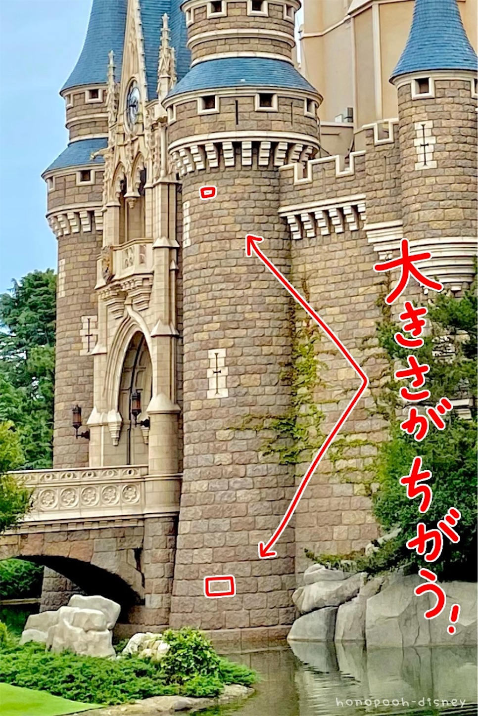 シンデレラ城はシンデレラの旦那の親の城ではなかろうか柴野あゆむ しばちゃん