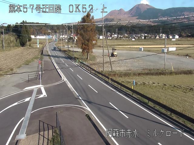 熊本 菊池阿蘇スカイラインが12 28開通！黒川温泉等と菊池・山鹿・植木温泉をつなぐ絶景ロード