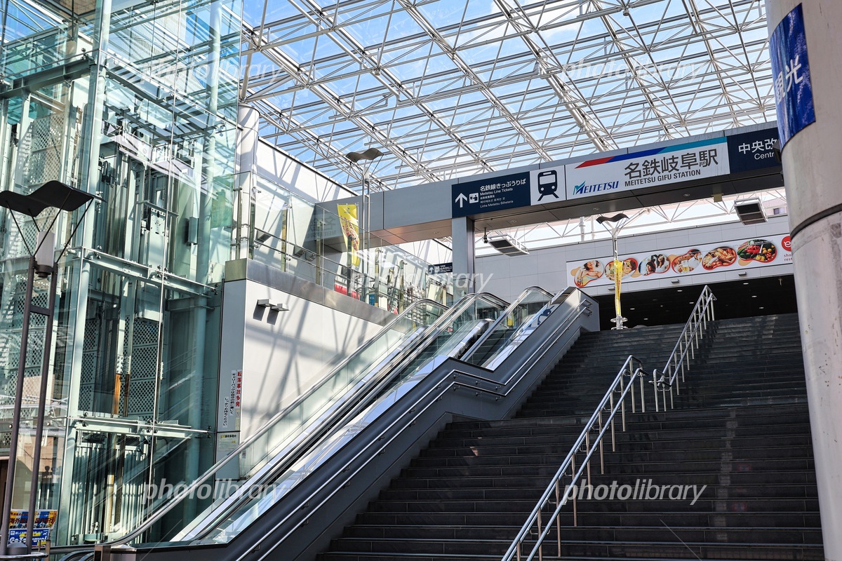 名古屋鉄道・名鉄岐阜駅－さいきの駅舎訪問