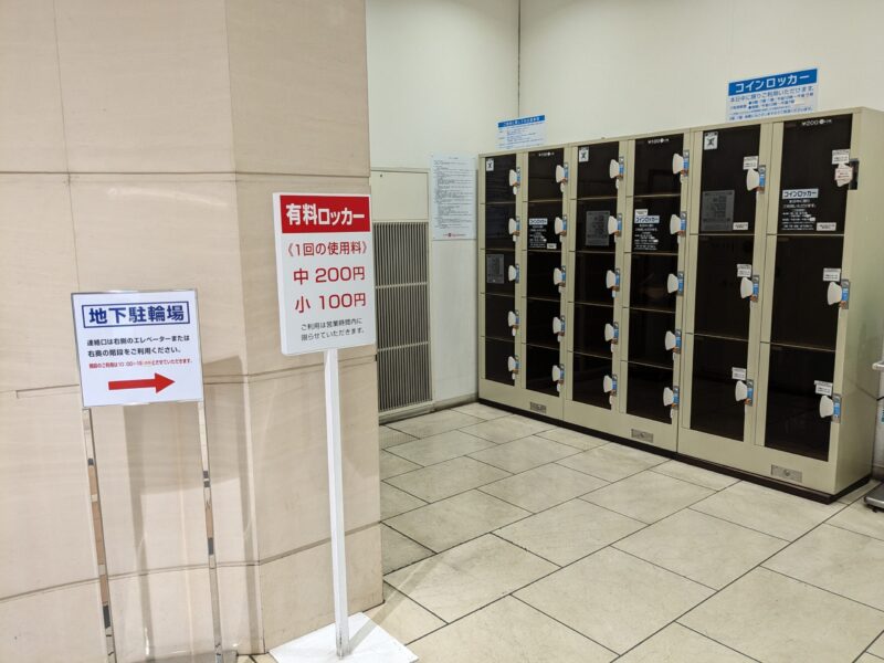 高崎駅のコインロッカー完全なび！場所から空き状況まで一発チェック！ - コインロッカーみいつけた