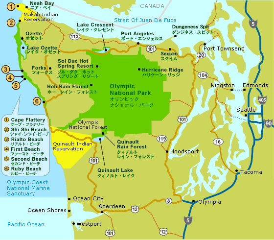 米国 アメリカ の輸入住宅ログハウスのフロンティアワールド